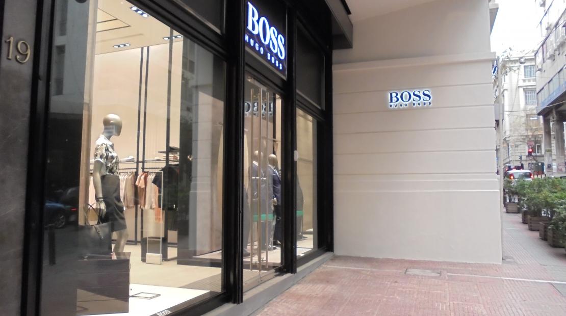 Retail, Hugo Boss